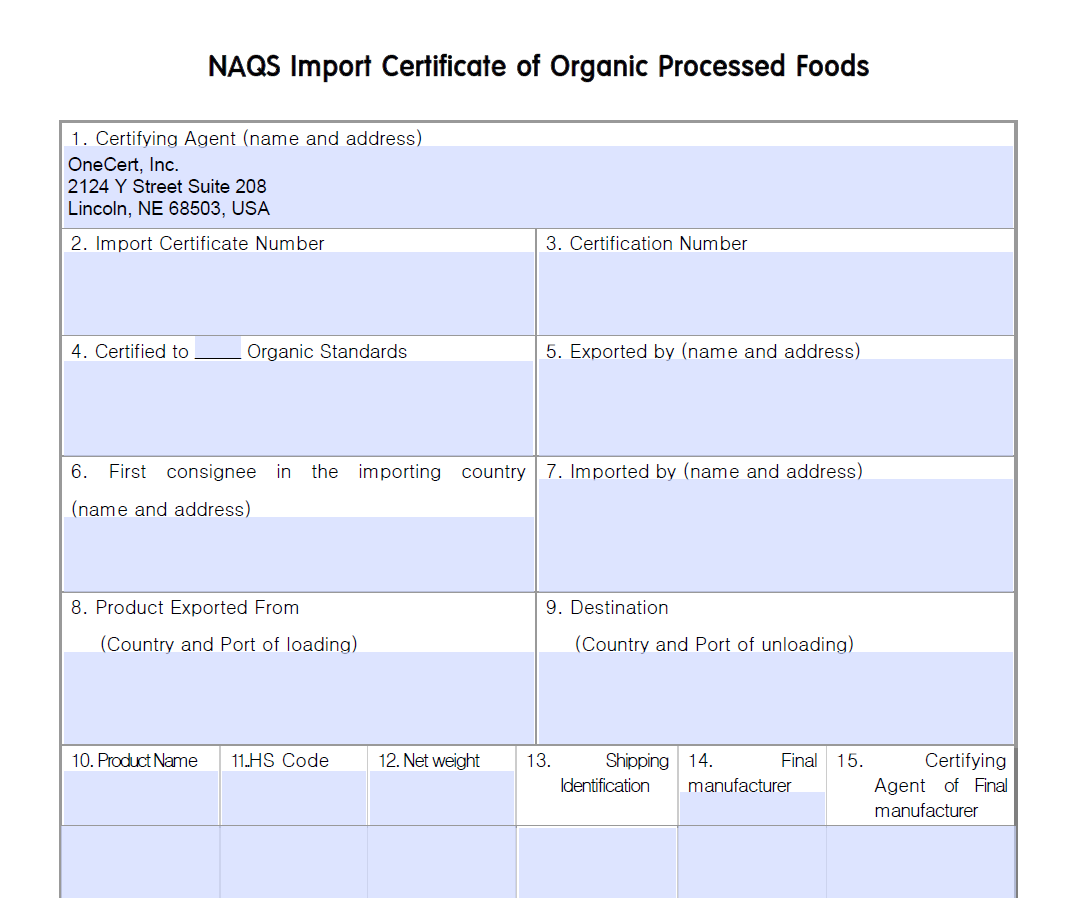 NAQS Export Certificate (Korea)